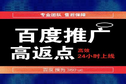 案例分析：信息流广告投放助力品牌升级