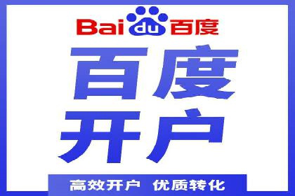 快手信息流广告策略：成功案例揭秘